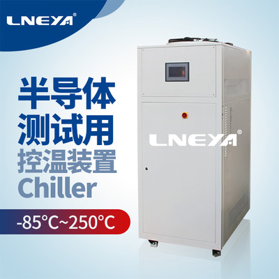 半导体芯片高低温试验箱Chiller发展背景
